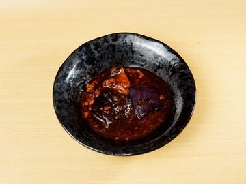 茄子麻婆
