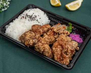 からあげ弁当5個 5Pieces Fried Chicken Bento Box