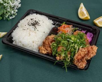 ネギ塩弁当だれ5個弁当 Welsh Onion ＆ Salt Bento Box
