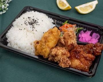 盛合せ弁当 Assortment Bento Box