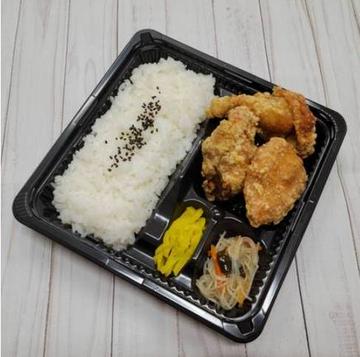 からあげ弁当3個 3Pieces Fried Chicken Bento Box