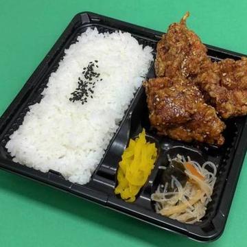 甘辛からあげ3個弁当3Pieces Salty-Sweet Fried Chicken Bento Box