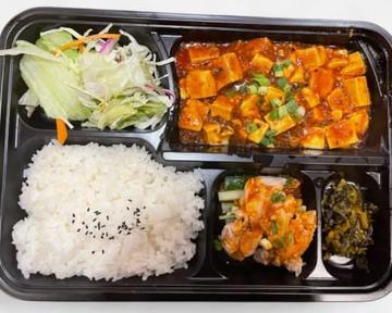 四川麻婆豆腐弁当