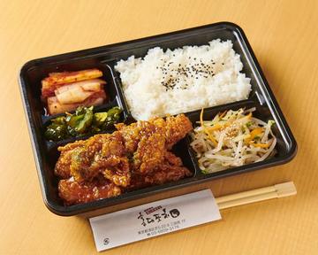 チキン弁当 Chicken Bento
