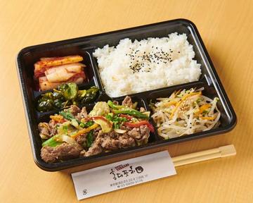 牛プルコギ弁当 Bulgogi Bento