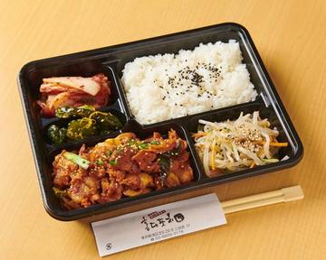 豚肉炒め弁当 Pork Stir-Fry Bento