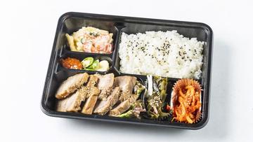 ポッサム弁当