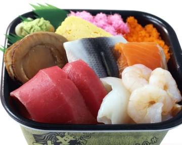 ちらし丼