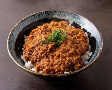 スパイス香るキーマカレー丼(Spiced Keema Curry bowl)