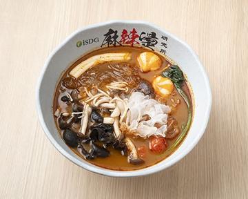 きのこ麻辣湯(260g)9種