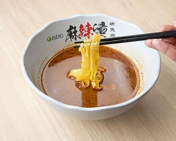 牛すじ平麺麻辣湯.