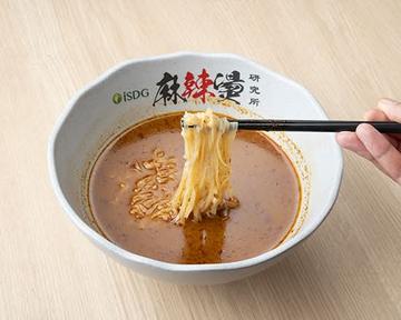 小麦平麺麻辣湯.