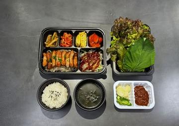 【炭火焼き】豚トロ定食  