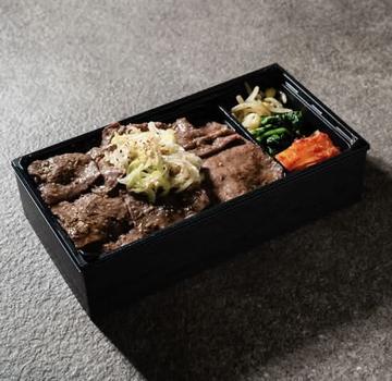 切り落とし牛タン弁当