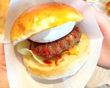 とろっとたまごのミニバーガー