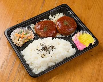 煮込みハンバーグ弁当