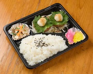 おろしハンバーグ弁当
