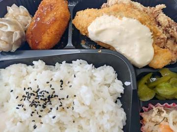 (人気1位)【選べるおかず】3種大満足弁当