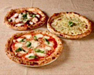 プレミアムピッツァセット Premium Pizza Set