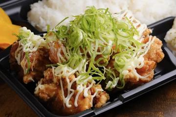 人気No2！ ネギマヨ唐揚げ弁当 Green Onion ＆ Mayo Karaage Bento 5 pcs