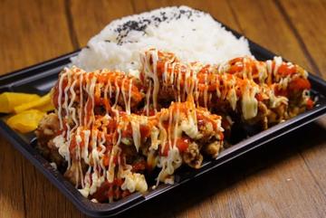 デカ盛り！ホットチリマヨ唐揚げ弁当Big Size！ Hot Chili ＆Mayo Karaage Bento10 pcs