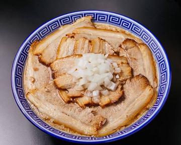 背脂中華そばチャーシュー※レンジ調理推奨