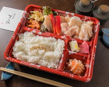 ホルモン弁当