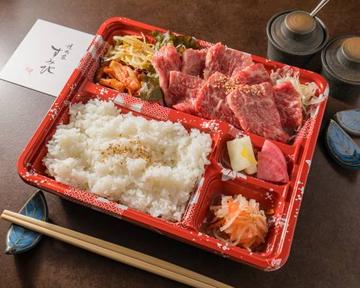 カルビ弁当