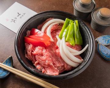カルビ丼