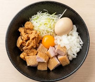 特製芳醇鶏まぜそば(200g)
