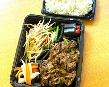 マトン薄切りジンギスカン(野菜付き)弁当