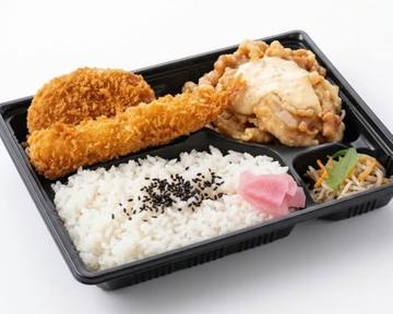 チキン南蛮スペシャル弁当