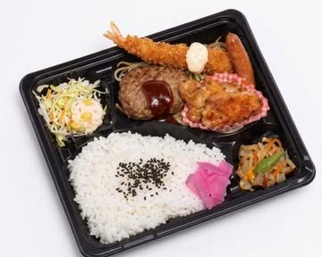 ミックスグリル弁当