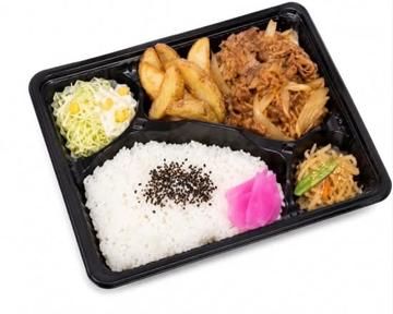 焼肉弁当