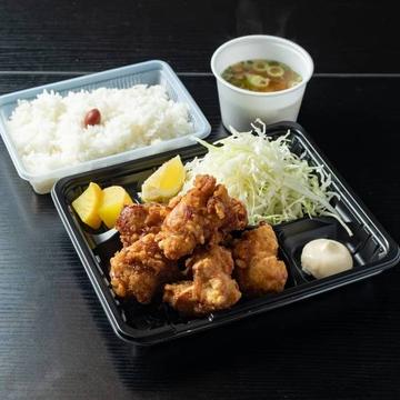 元祖ひさ家の唐揚げ弁当 (唐揚4個+ごはん150g+味噌汁付き)