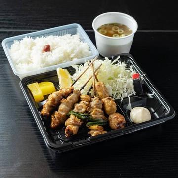 焼き鳥弁当 (焼き鳥4本+ごはん150g+味噌汁付き)