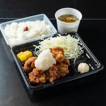 おろしポンズ唐揚げ弁当 (唐揚4個+ごはん150g+味噌汁付き)h ＆ Ponzu Bento Box