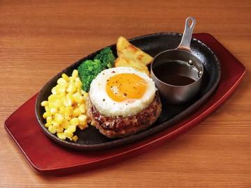 てりたまハンバーグセット