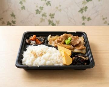 しょうが焼き弁当