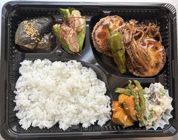 惣菜5種盛り弁当B(写真は一例です。内容はInstagramをご確認ください。)