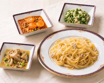 【2,000円ご褒美セット】選べるパスタ＆イタリアン前菜3品セットReward Set - Pasta + 3 Antipasti ￥2,000