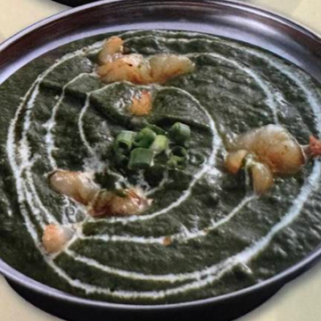 海老サグカレーPrawn Sag Curry