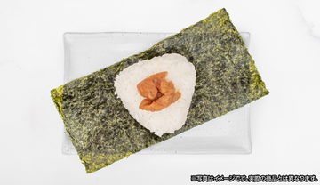 おにぎり(梅)
