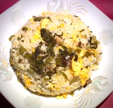 雪菜炒飯
