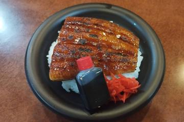 うなぎ丼