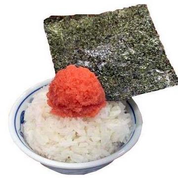 ●明太子ライス
