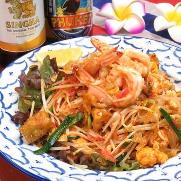 【麺 当店1番人気】タイ式 焼きそば パッタイ Thai Fried Rice Noodle (Pad Thai)