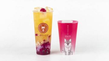 人工甘味料なし！ライチフルーツティー！Lychee Fruit Tea