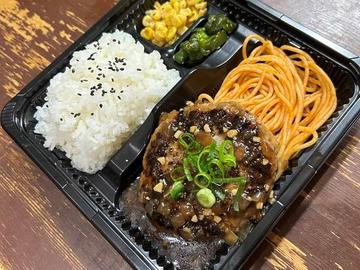 てりやきソースハンバーグ