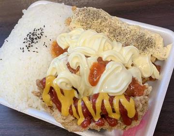 選べるスペシャル4色チキン弁当